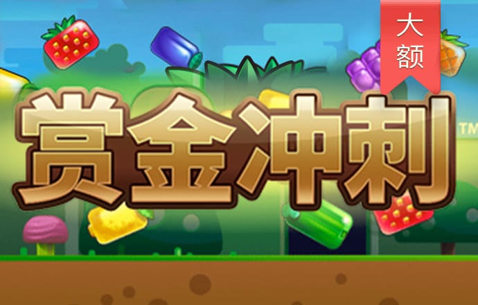 B博体育手机版下载