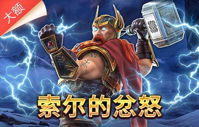 beat365正版·(中国)手机官方网站