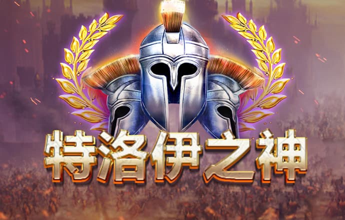 AG体育官网入口