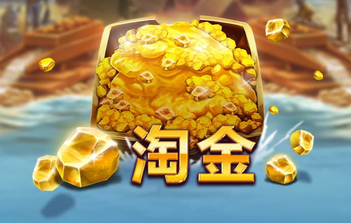 跑狗图新一代5043 cm